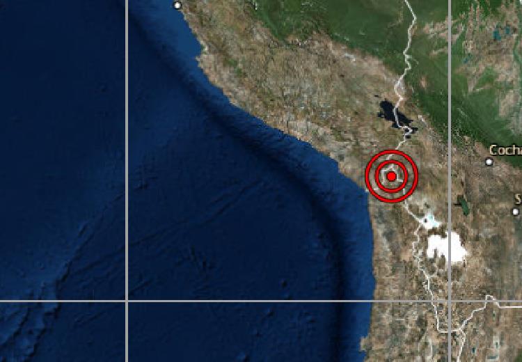 Sismo de 4 2 grados se registró en Tacna esta mañana Exitosa Noticias