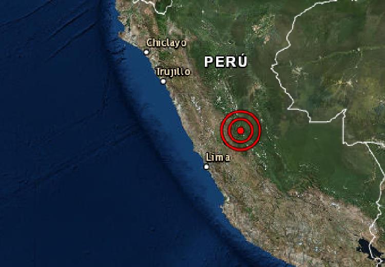 Sismo De 43 Grados Fue Percibido En Pasco Esta Mañana Exitosa Noticias 9934