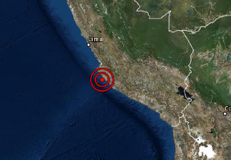 Sismo De Magnitud 52 Fue Percibido En Ica Esta Madrugada Exitosa Noticias 5660