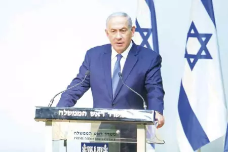 Benjamn-Netanyahu-1