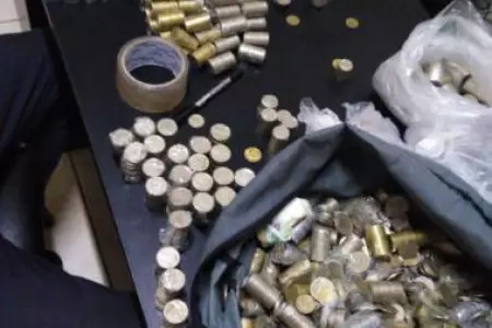 MONEDAS