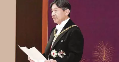 Naru