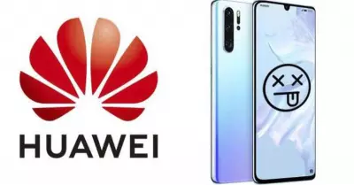 huawei