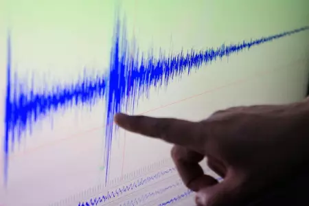 gonzalo-morales-divo-PER-IGP-cuatro-sismos-se-registran-en-regiones-Arequipa-Lor