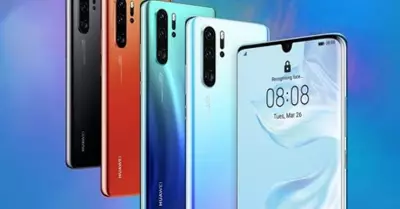 huawei-celus