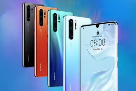 huawei-celus