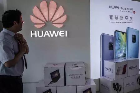 Huawei2