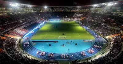 Juegos-Panamericanos-Lima-2019