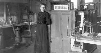 Marie-Curie