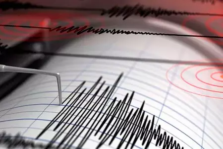 Reportan sismo en Huancayo