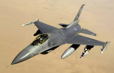 Per definir compra de aviones para la FAP