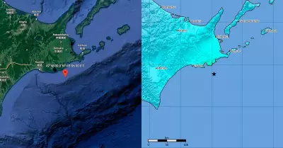 Se registr un terremoto de 6.1 de magnitud en Japn.