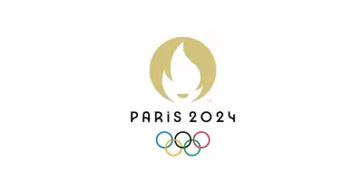 Juegos olmpicos Paris 2024