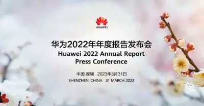 Informe anual de 2022 de Huawei