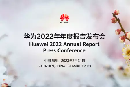 Informe anual de 2022 de Huawei