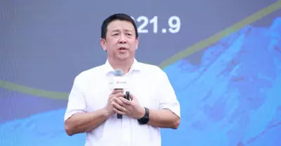Huawei anuncia el cambio a MetaERP
