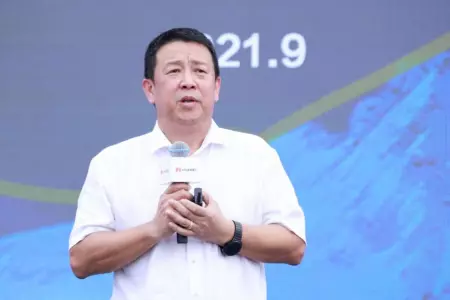 Huawei anuncia el cambio a MetaERP