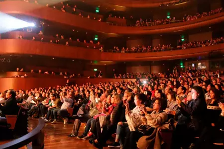 Hoy el Gran Teatro Nacional festeja sus 11 aos con un concierto totalmente grat