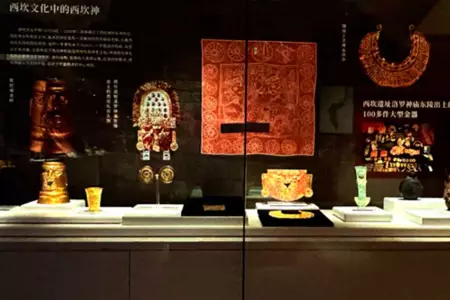 Sensacin en Asia! Reliquias del Tahuantinsuyo recorren los principales museos 