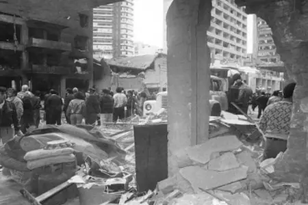 Explosión de 'coche bomba' en calle Tarata dejó 25 muertos y 155 heridos.