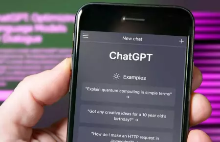 ChatGPT