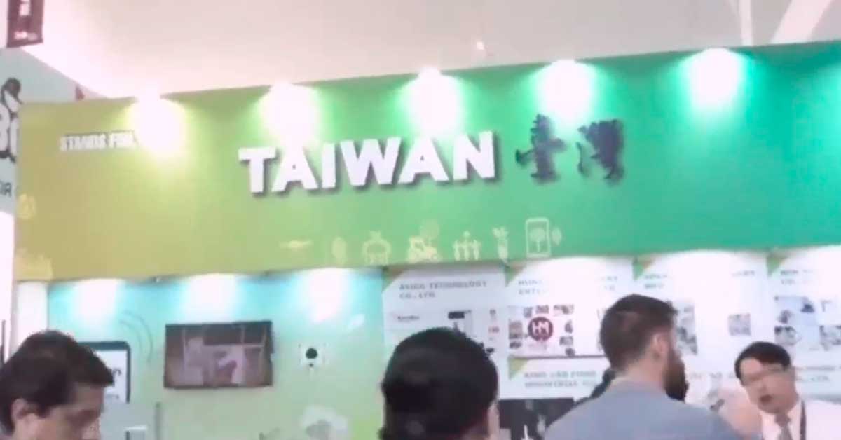 Expoalimentaria 2023: ¡Increíble! Conoce las novedades que Taiwán trae