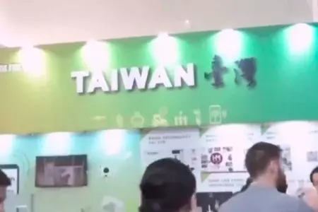 Conoce las novedades que Taiwn trae en la Expoalimentaria 2023.