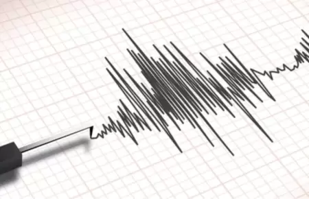 Sismo de magnitud 7 se registr en Arequipa.