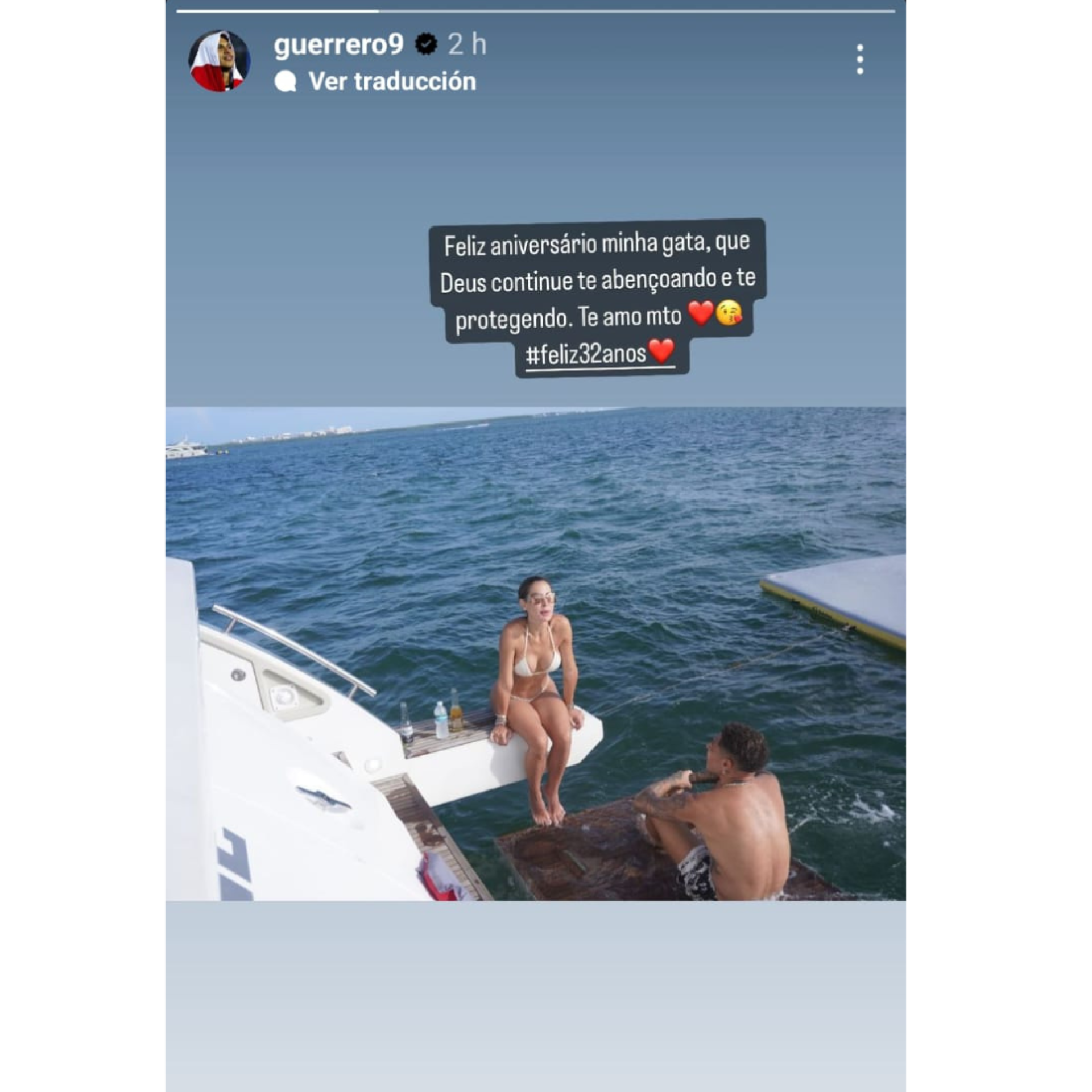 Paolo Guerrero dedic tierno saludo a su pareja. (Instagram)