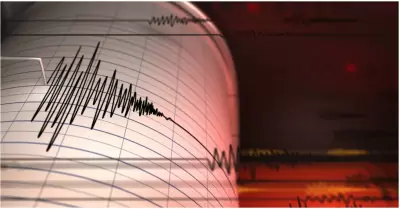 Temblor registrado en Lima hoy, 30 de septiembre