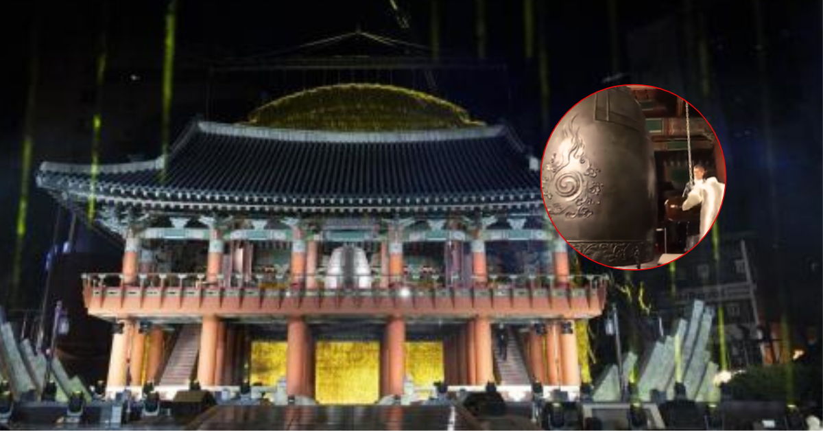 Corea del Sur recibe el 2025 en silencio: Seúl rinde homenaje a las víctimas del trágico accidente de Jeju Air (VIDEO)