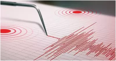 Navidad: Sismo de magnitud 3.5 remeci ncash