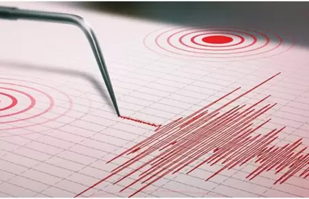 Navidad: Sismo de magnitud 3.5 remeci ncash