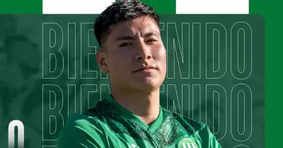 Diego Romero fue presentado como nuevo portero de Banfield.