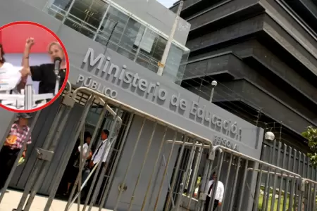 Ministerio de Educacin