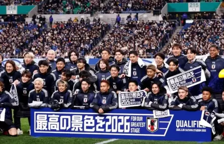 Japn es la primera clasificada al Mundial 2026