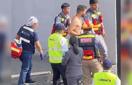 Mininter descart balacera al interior del Jockey Plaza