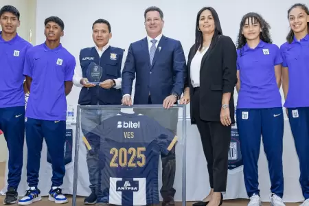 Alianza Lima confirm la cesin del estadio de Villa El Salvador.