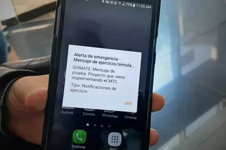 SISMATE