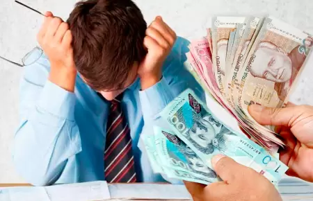 Trabajadores que no recibiran la gratificacin julio 2025.