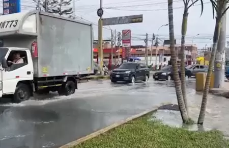 Aniego en avenida Guardia Civil