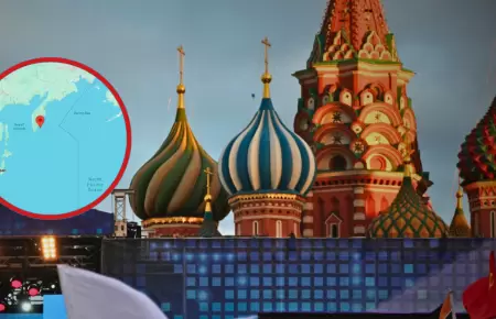 Rusia