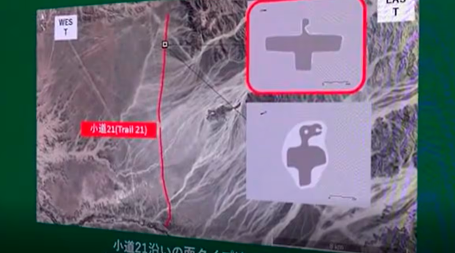 Histrico! Descubren 248 nuevos geoglifos en Nazca.