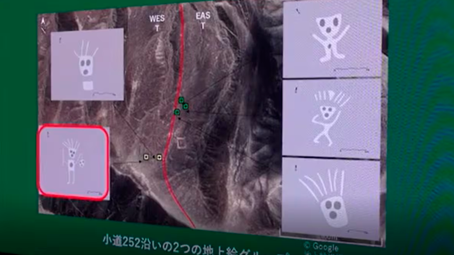 Nuevos geoglifos encontrados incluyen 41 que representan figuras humanas.