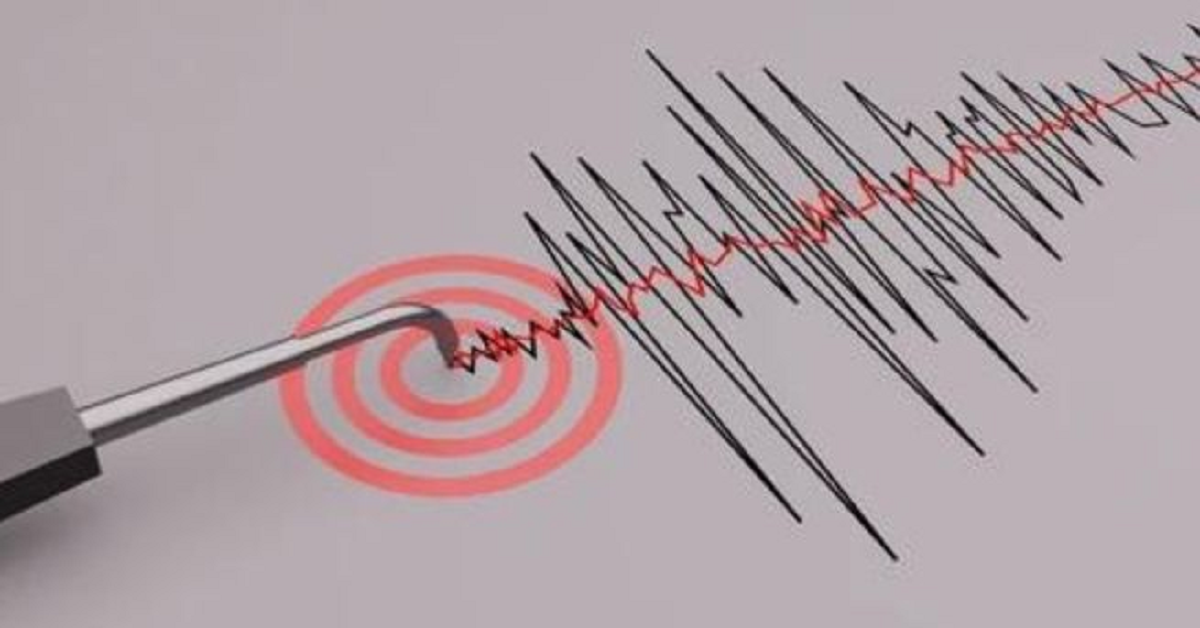 Sismo de magnitud 5.0 remece Ica en horas de la noche: Conoce AQUÍ el epicentro