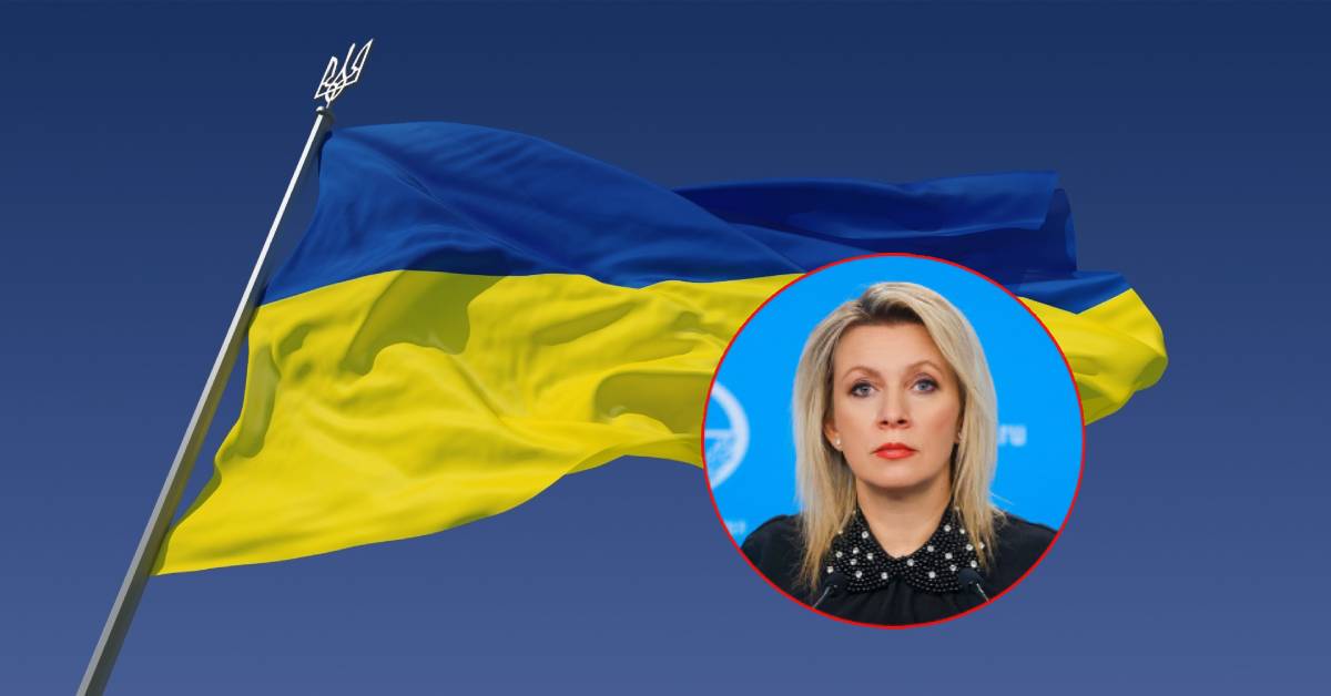 Portavoz rusa sobre garantías occidentales a Ucrania: "Siguen el camino de atraer a Kiev a la órbita de la OTAN"