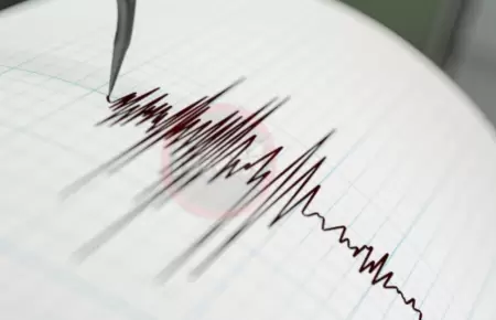 Sismo en Per hoy, martes 12 de agosto