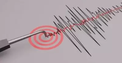 Sismo registrado esta noche de lunes 25 de agosto