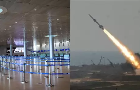 Hutes lanzaron misil contra aeropuerto israel.