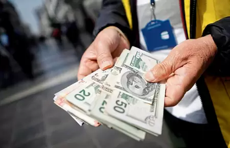 Precio del dlar hoy en Per.